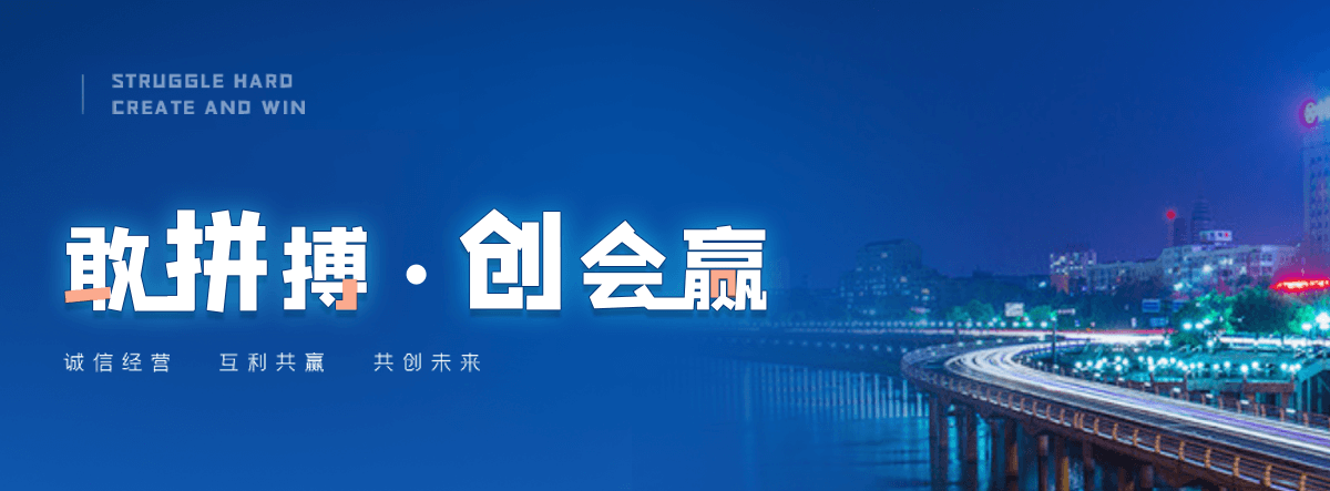 铜川附近的电动车托运公司电话